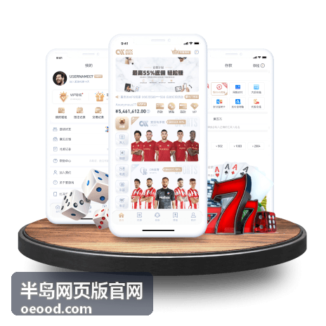 半岛网页版官网内容浏览分类模块